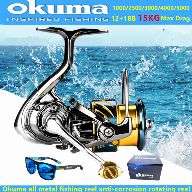 Okuma All Metal Fishing Reel 1 - Daiwa Reel Bg recension och pris